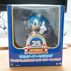 2026年最新】ソニック フィギュアの人気アイテム - メルカリ