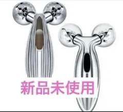 ReFa CARAT RAY(新品未使用品) - メルカリ