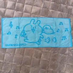 2025年最新】リポビタン カナヘイの小動物の人気アイテム - メルカリ