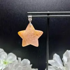 フォッシルコーラル　ペンダントトップ　silver925　星型　約32ｍｍ　天然