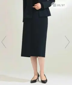 たんたん様 リクエスト 2点 まとめ商品