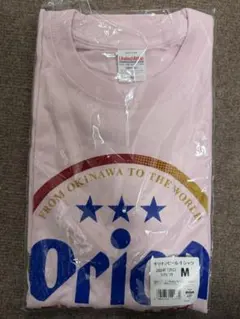 新品 未開封 オリオンビール Tシャツ ドラフトロゴ ライトピンク M