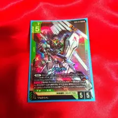 ガンダムカード[GD05] シャイニングガンダム LR 4枚 - メルカリ