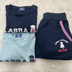 LABRA ラブラ　スポーツウェア　セット