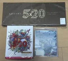 嵐 CD 127枚 まとめ売り 5/16まで】嵐 CDまとめ売り6枚 - メルカリ