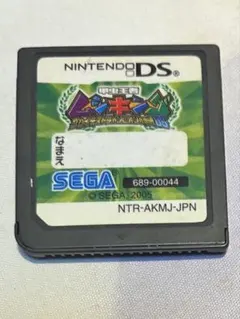 ムシキング ニンテンドーDS ソフト グレイテストチャンピオンへの道