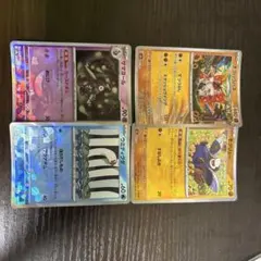 マスター・モンスターボールが書いてあるポケカのサムネイル