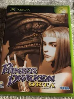 Item thumbnail for item 6667b3d6-ed4a-4e3c-aa01-b466d03dd4ac