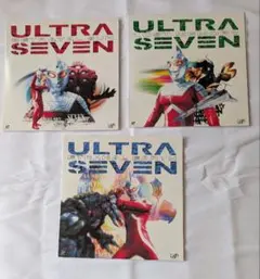 2026年最新】ウルトラセブン ldの人気アイテム - メルカリ