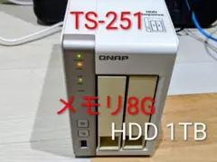 ジャンク QNAP 2ベイNAS TS-251 メモリ8G