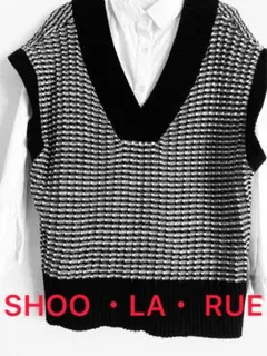 SHOO・LA・RUE ニットベスト Lサイズ ブラック・ホワイト