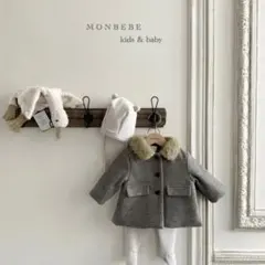 【超美品】monbebe perien bebe coat khaki