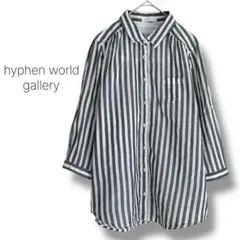【イーハイフンワールドギャラリー】オーバーサイズシャツ　ストライプ　透け感　綿
