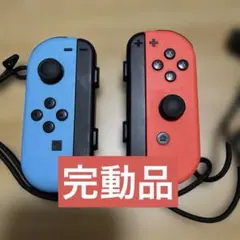 Nintendo Switch Joy-Conコントローラー 青と赤ストラップ付
