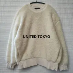 UNITED TOKYO/ ボアバックカシメプルオーバー