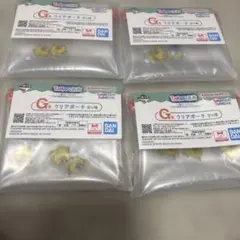 ［明日発送］たまごっちのサムネイル