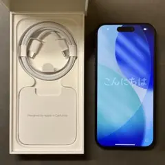 【美品】iPhone 15pro 256GB バッテリー状態84%