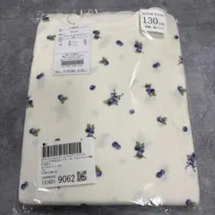 アプレレクール　130センチ　パジャマ　ワッフル