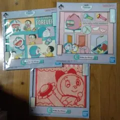 ドラえもん一番くじ　E賞　タオルコレクション　3点　匿名配送