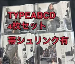 unhappy birthday構文 abcd