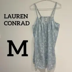 LAUREN CONRAD【M】水色葉柄ネグリジェ　ボタニカル柄　スカイブルー
