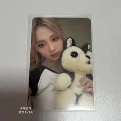 TWICE ツウィ　トレカ　strategy highlight