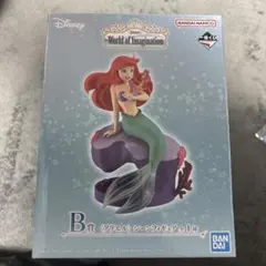 一番くじ Disney アリエル シーンフィギュア B賞