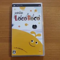 LocoRoco ロコロコ PSP