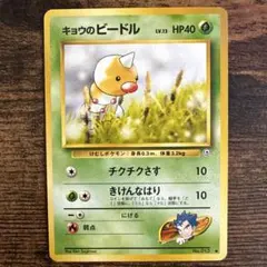 エクレア様 リクエスト 2点 まとめ商品