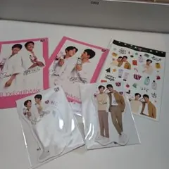 ぐれ様 リクエスト 2点 まとめ商品