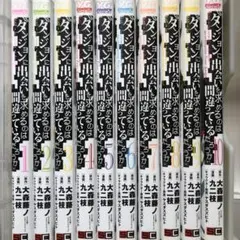 Item thumbnail for item b508590f-8a46-46e1-acec-85c63e76b17e