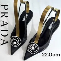 PRADA プラダ スリングバック パンプス レディース スエード 黒 22.0