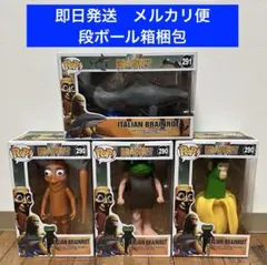 4体セット　イタリアンブレインロット　フィギュア