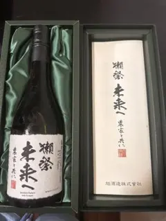 限定品❗️』 極レア 獺祭 未来へ 農家と共に 720ml 精米歩合8% プレ値