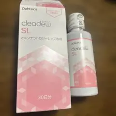クリアデューSL 錠剤のみ 30個 - メルカリ