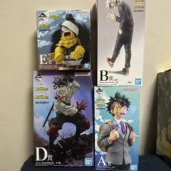 僕のヒーローアカデミア 一番くじ フィギュア 4種セット