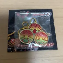 オーメダルチャーム タジャニティのサムネイル
