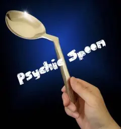 Item thumbnail for item 09ea099b-e28a-4c32-bcda-c0f00bc800ff