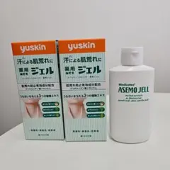 ユースキン 薬用あせもジェル 3本セットのサムネイル