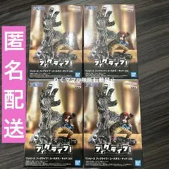 【4体セット】ワンピース フィグライフ！ ユースタス・キッド
