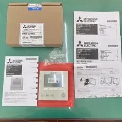 三菱電機 業務用エアコンリモコン PAR-38MA 新品未開封 - メルカリ