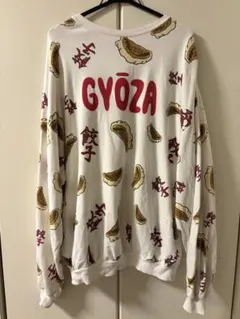 PUNYUS スウェット GYOZAのサムネイル