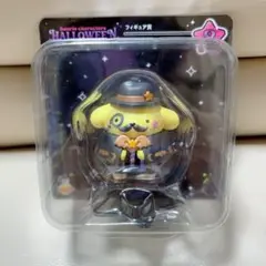 ハッピーくじ サンリオ ハロウィン 2025 フィギュア賞 ポムポムプリン