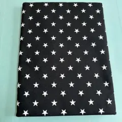 ここもか様 リクエスト 3点 まとめ商品