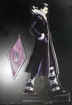 ハンターハンター 歩み クロロ アクリルスタンド