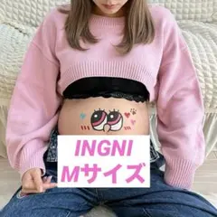 ピンク クロップドニット 長袖　ニット　セーター　春　M INGNI イング