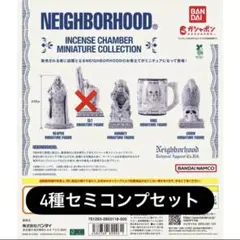 セミコンプ　NEIGHBORHOOD INCENSE CHAMBER