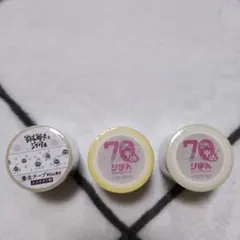 2025年最新】鈴木敏夫とジブリ展 養生テープの人気アイテム - メルカリ