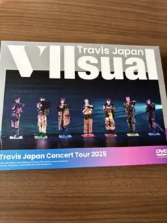 Travis Japan 2025 viisual初回盤DVD