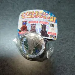 ☆クロワデュノール　アイドルホースミニコレクションVol41